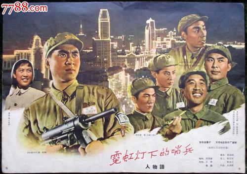 雷鸟国际管理学院学生卡办理