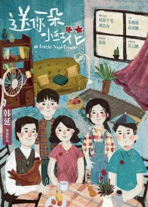 卡塔尼亚大学硕士毕业证